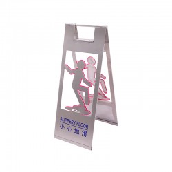 不銹鋼小心地滑牌 透明標識(具體價格請咨詢客服)